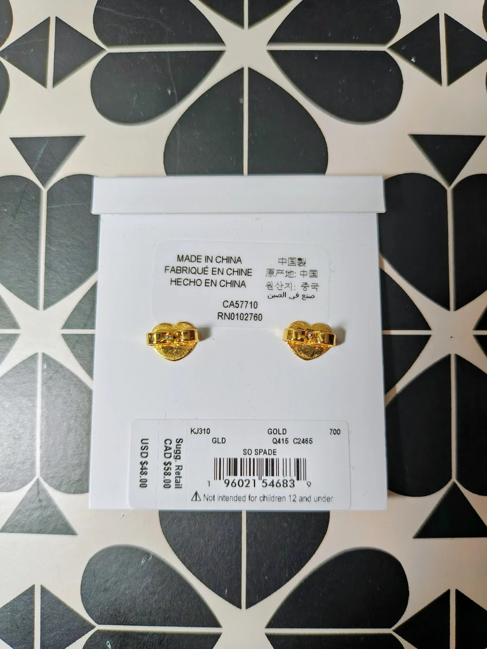 kate spade Gold Spade Stud Earrings